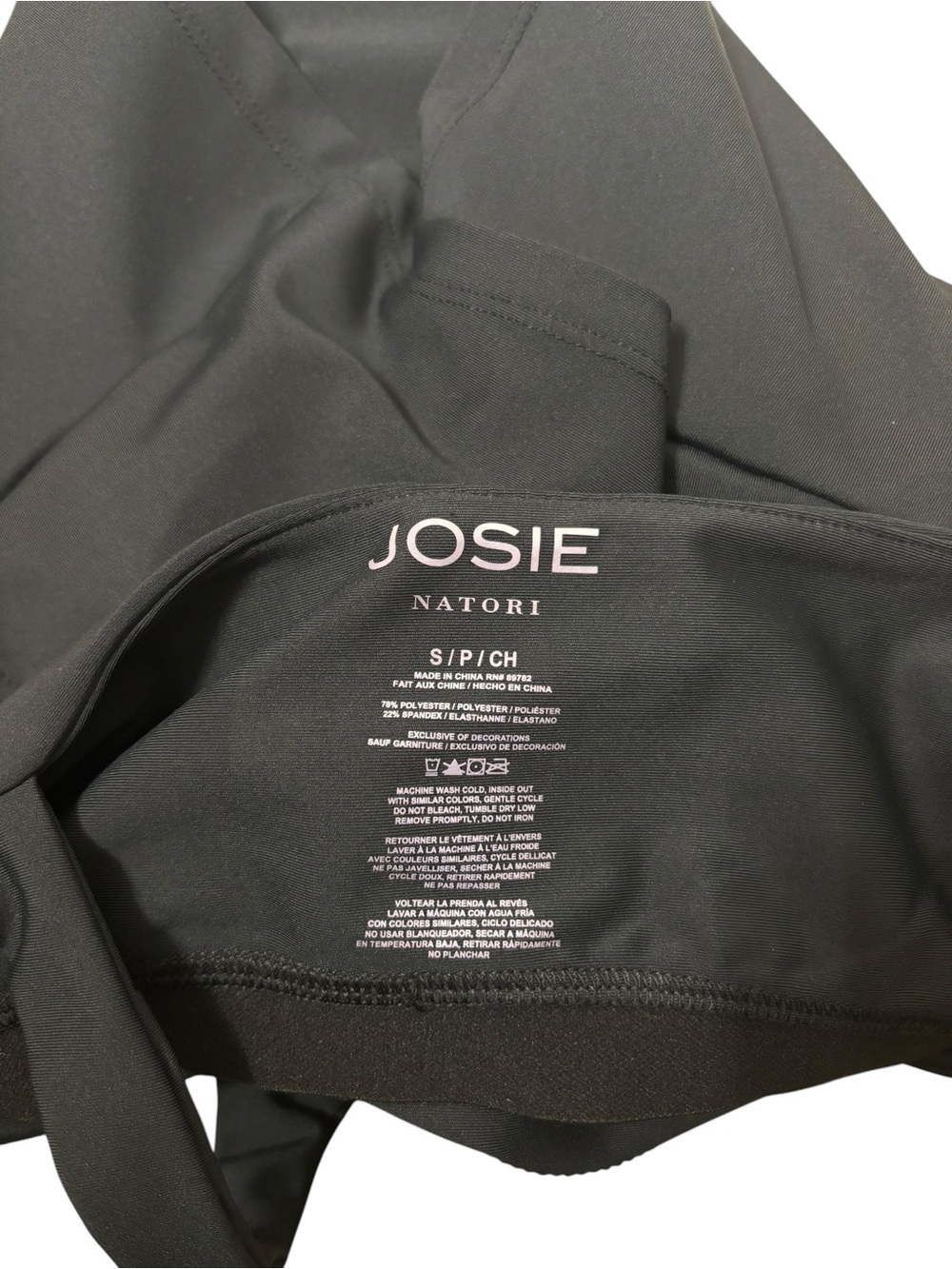 Natori Josie black Solstice Meet & Greet halter shelf bra active tank top size S - Picture 10 of 11